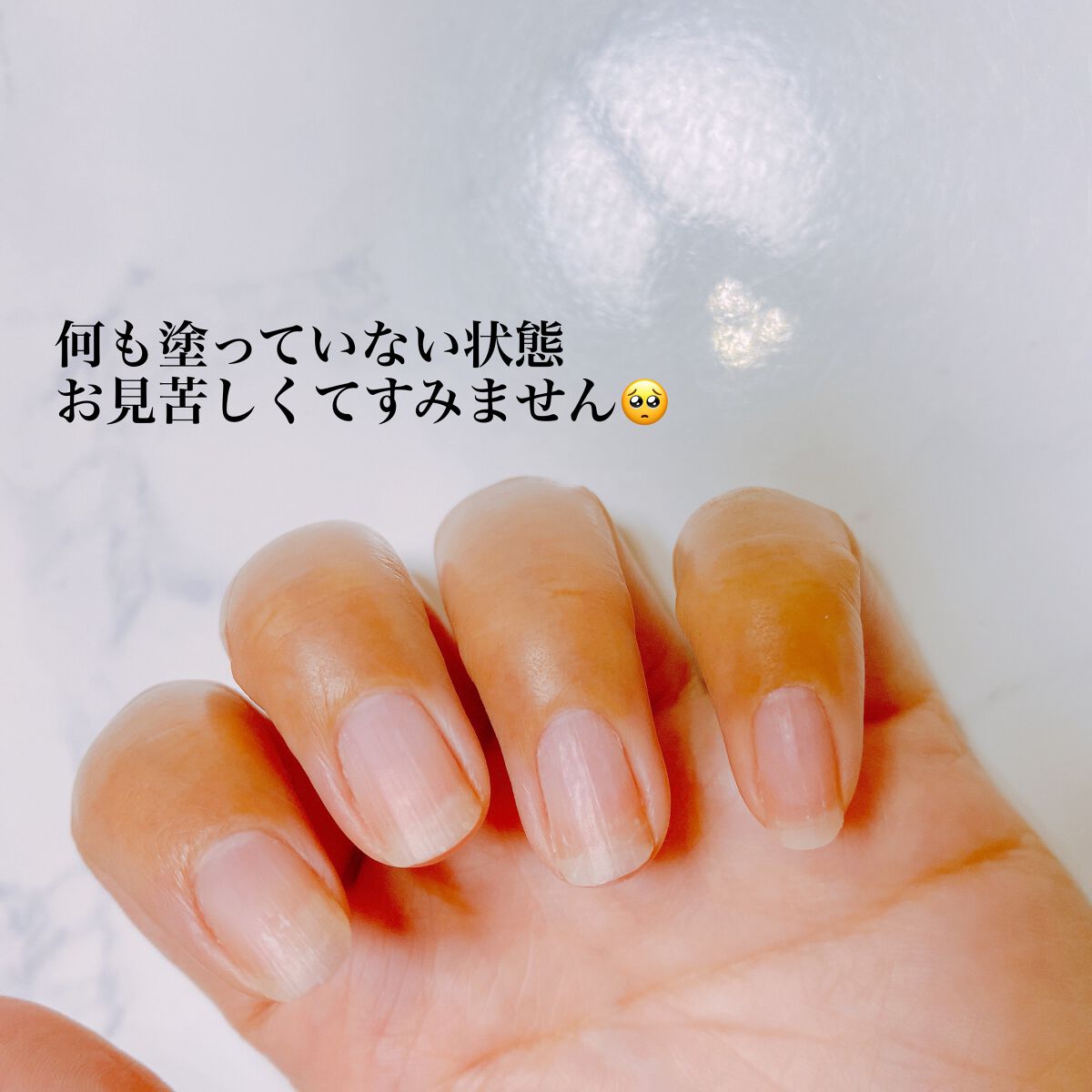 Mimitsネイルコートシリーズ 4種類/ビー・エヌ/ネイルトップコートを使ったクチコミ(4枚目)