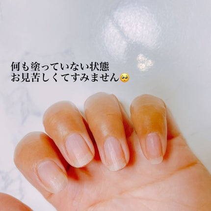 Mimitsネイルコートシリーズ 4種類/ビー・エヌ/ネイルトップコートを使ったクチコミ(4枚目)