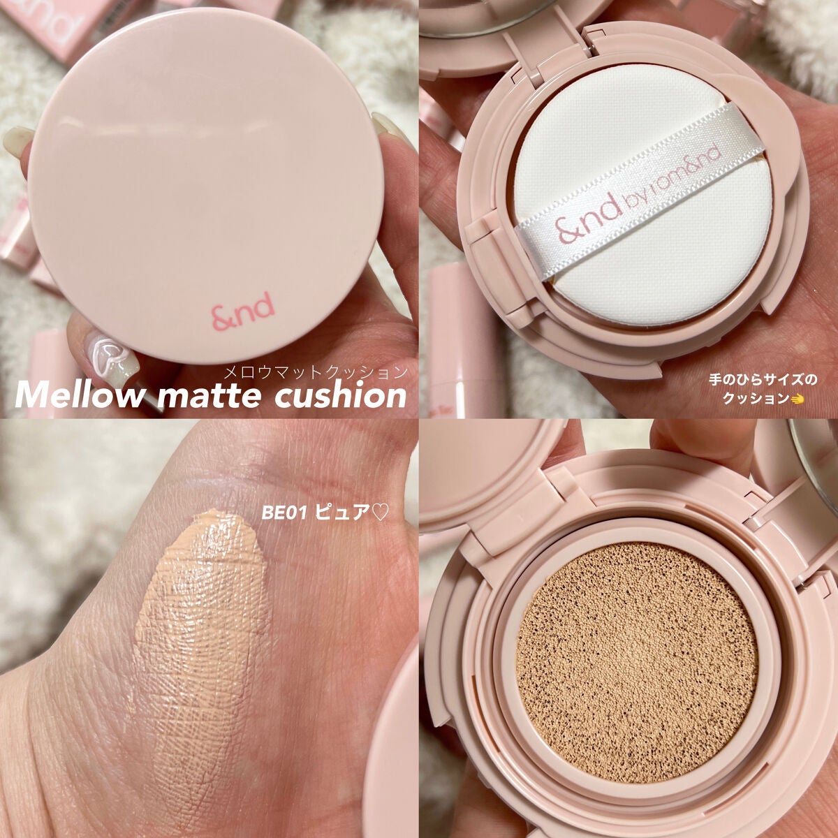 アンドバイロムアンド グラッシーボムティント/&nd by rom&nd/リップティントを使ったクチコミ(2枚目)