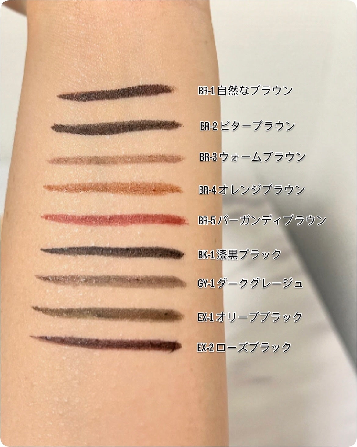 ゆんꪔ̤̮ フォロバ100 on LIPS 「,#PR#ケイト𓂃𓈒𓏸𓂃𓈒𓏸◌ケイト🌙スーパーシャープライナー..」(4枚目)