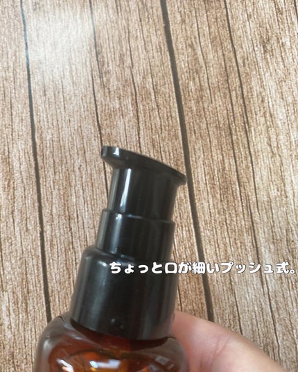 SILKY OIL SERUM/CULRY SHYLL/ヘアオイルを使ったクチコミ(3枚目)