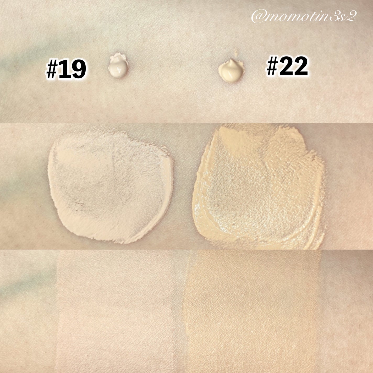 リキッドファンデーション/MIRIMU/リキッドファンデーションを使ったクチコミ(4枚目)