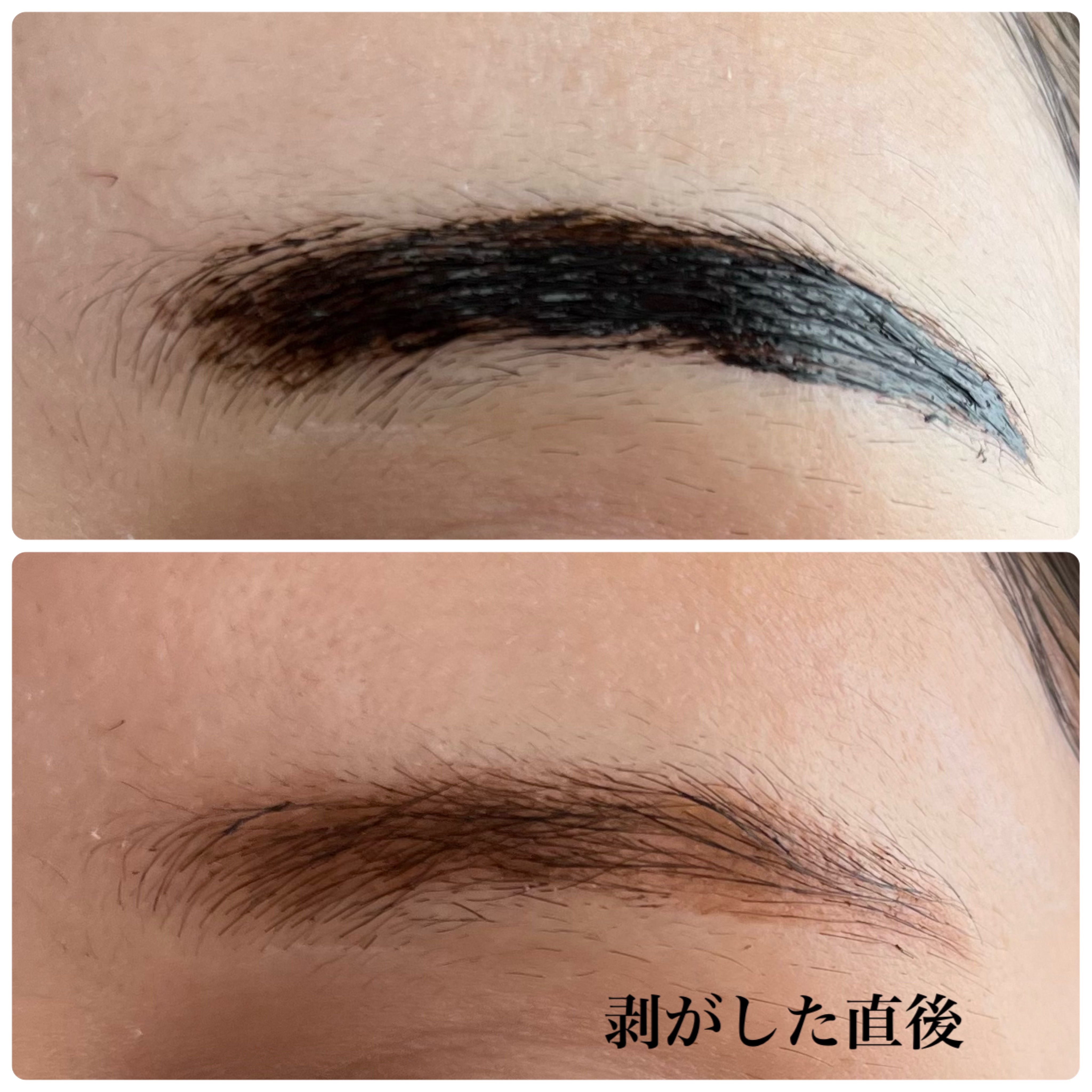 眉ティントSVR 02 モカブラウン/Fujiko/眉ティントを使ったクチコミ（2枚目）