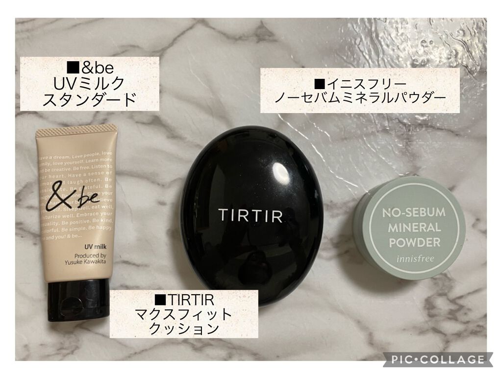 M·A·C ミネラライズ スキンフィニッシュ/M・A・C/パウダーハイライトを使ったクチコミ（1枚目）