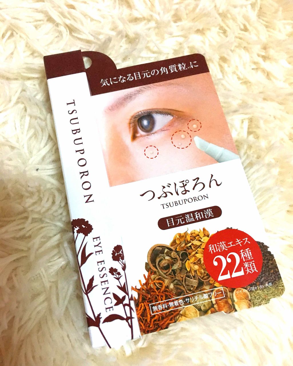 ひろろん様 リクエスト ひろろ様専用 hiroro♪様 リクエスト 2点 まとめ