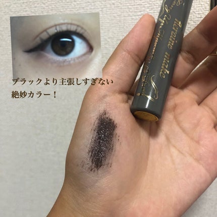 ロングUPマスカラ スーパーWP/ヒロインメイク/マスカラを使ったクチコミ(4枚目)