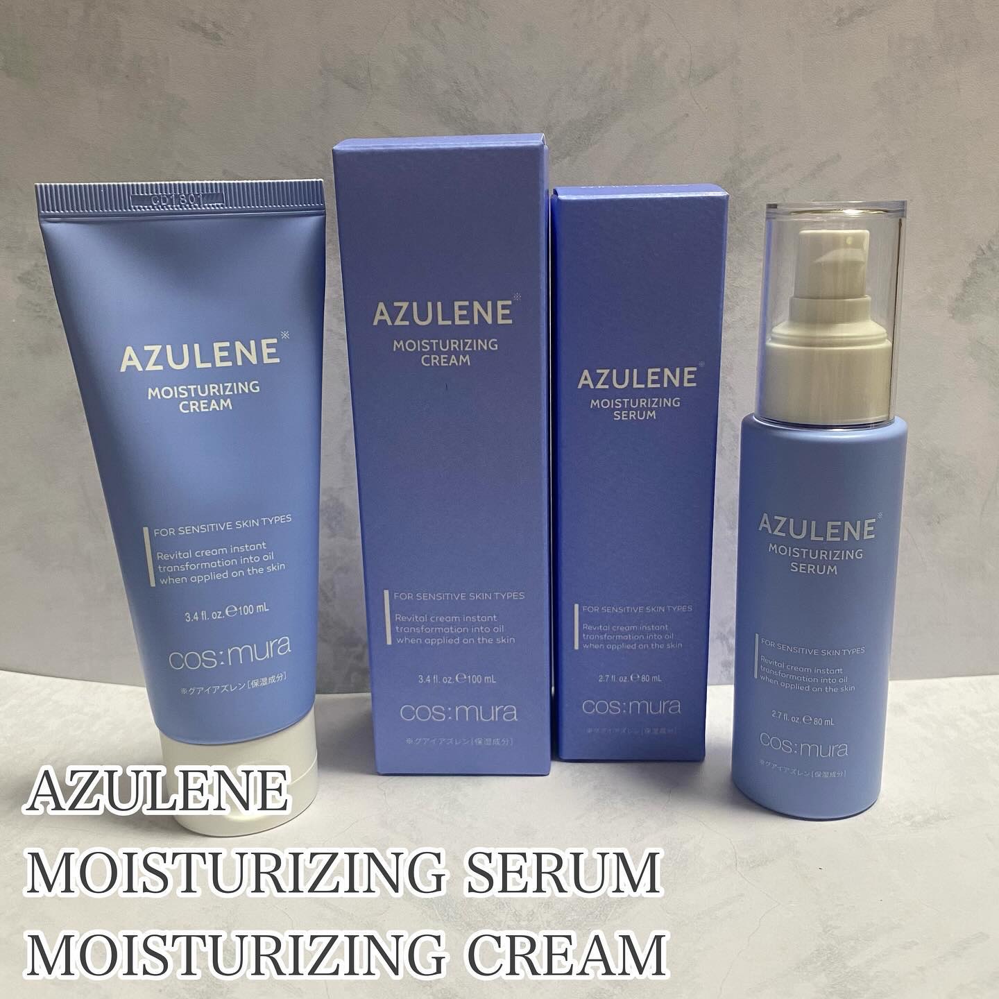 アズレンモイスチャライジングクリーム/cos:mura/フェイスクリームを使ったクチコミ（2枚目）