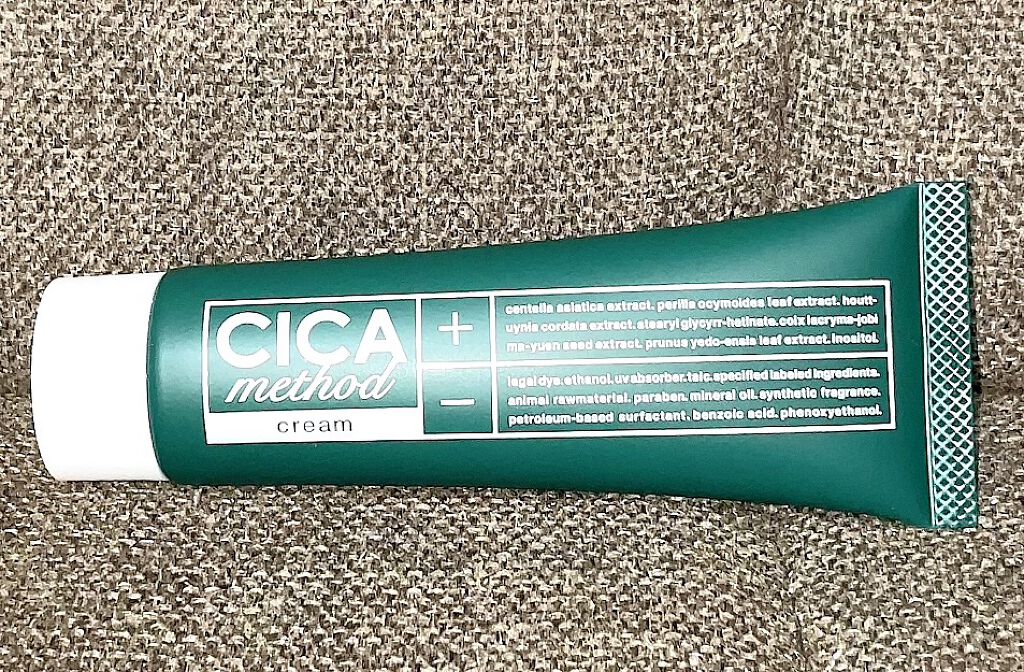 シカ メソッド クリーム/コジット/フェイスクリームを使ったクチコミ(2枚目)