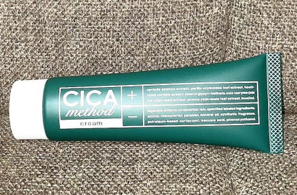 シカ メソッド クリーム/コジット/フェイスクリームを使ったクチコミ(2枚目)