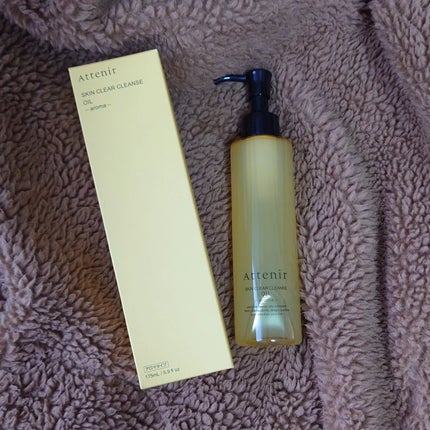 スキンクリア クレンズ オイル <アロマタイプ>/アテニア/オイルクレンジングを使ったクチコミ(3枚目)