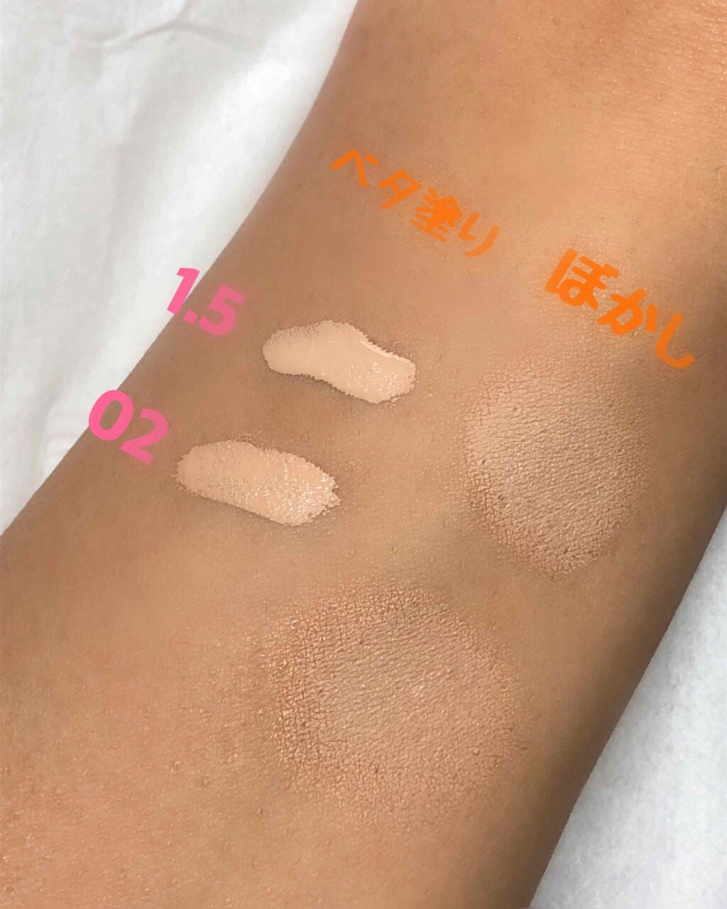 カバーパーフェクション チップコンシーラー/the SAEM/リキッドコンシーラーを使ったクチコミ(3枚目)