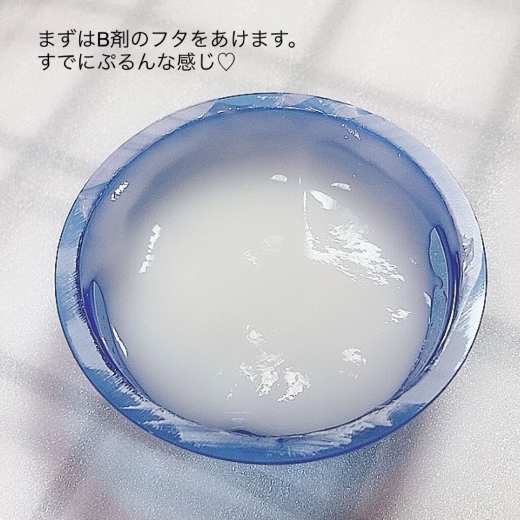 炭酸パック プルリ/ウツクシア/洗い流すパック・マスクを使ったクチコミ（3枚目）