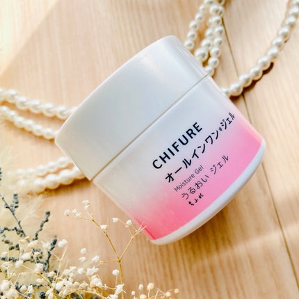 うるおい ジェル N/ちふれ/オールインワン化粧品を使ったクチコミ(7枚目)