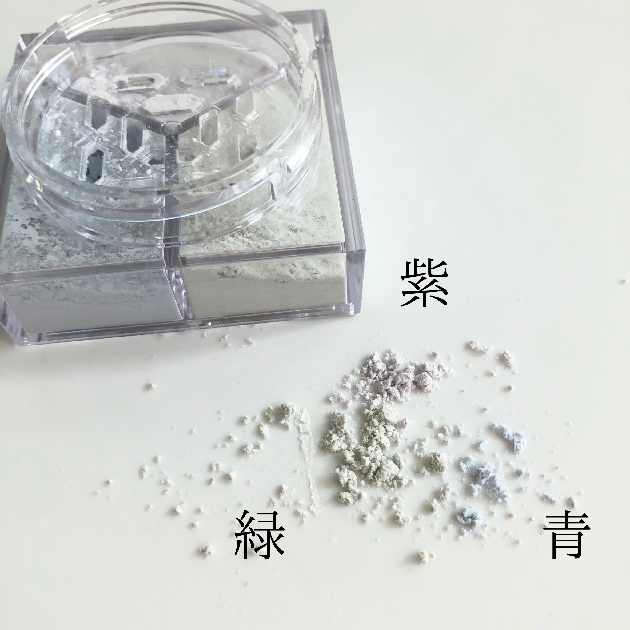 トリニタス グロウ パウダー/Visée/ルースパウダーを使ったクチコミ（3枚目）