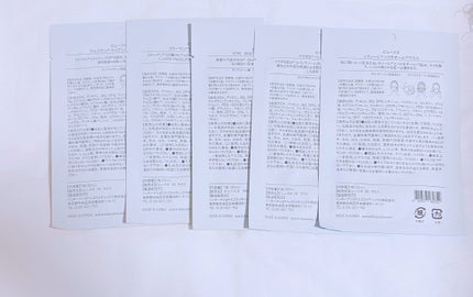 ビュースタ デュアルフォーミュラ アルブチン × ナイアシンアミドマスク/BEAUSTA/シートマスク・パックを使ったクチコミ(2枚目)