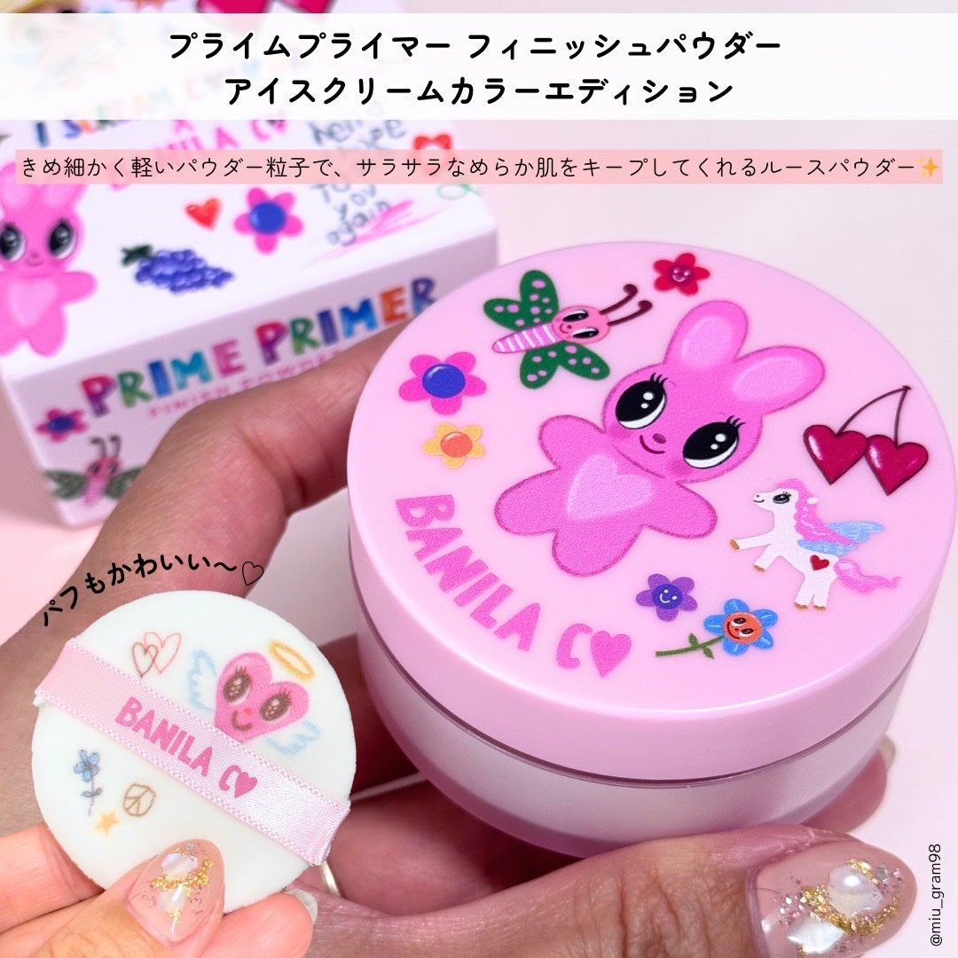 カバーリシャス アルティメット ホワイトクッション/BANILA CO/クッションファンデーションを使ったクチコミ(4枚目)