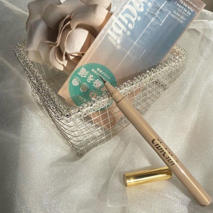 シークレットキワミライナー R/CipiCipi/リキッドアイライナーを使ったクチコミ(1枚目)