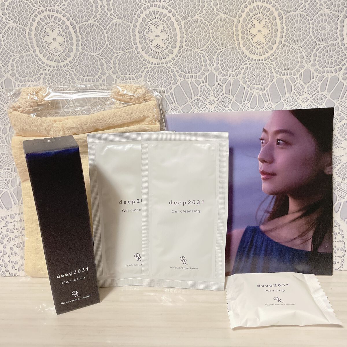 deep2031/ドクターリセラ/その他スキンケアを使ったクチコミ(3枚目)