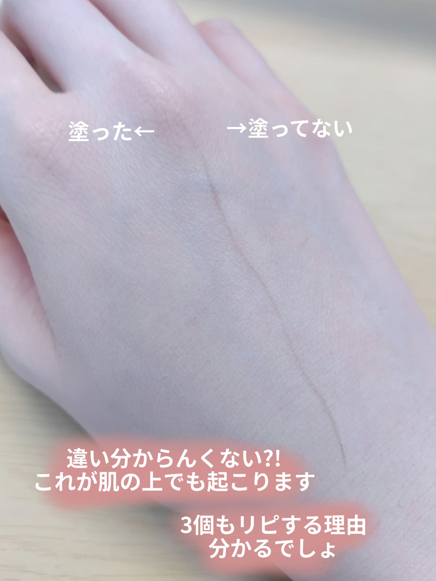 ビロードタッチパフ 2P/ロージーローザ/パフ・スポンジを使ったクチコミ(3枚目)