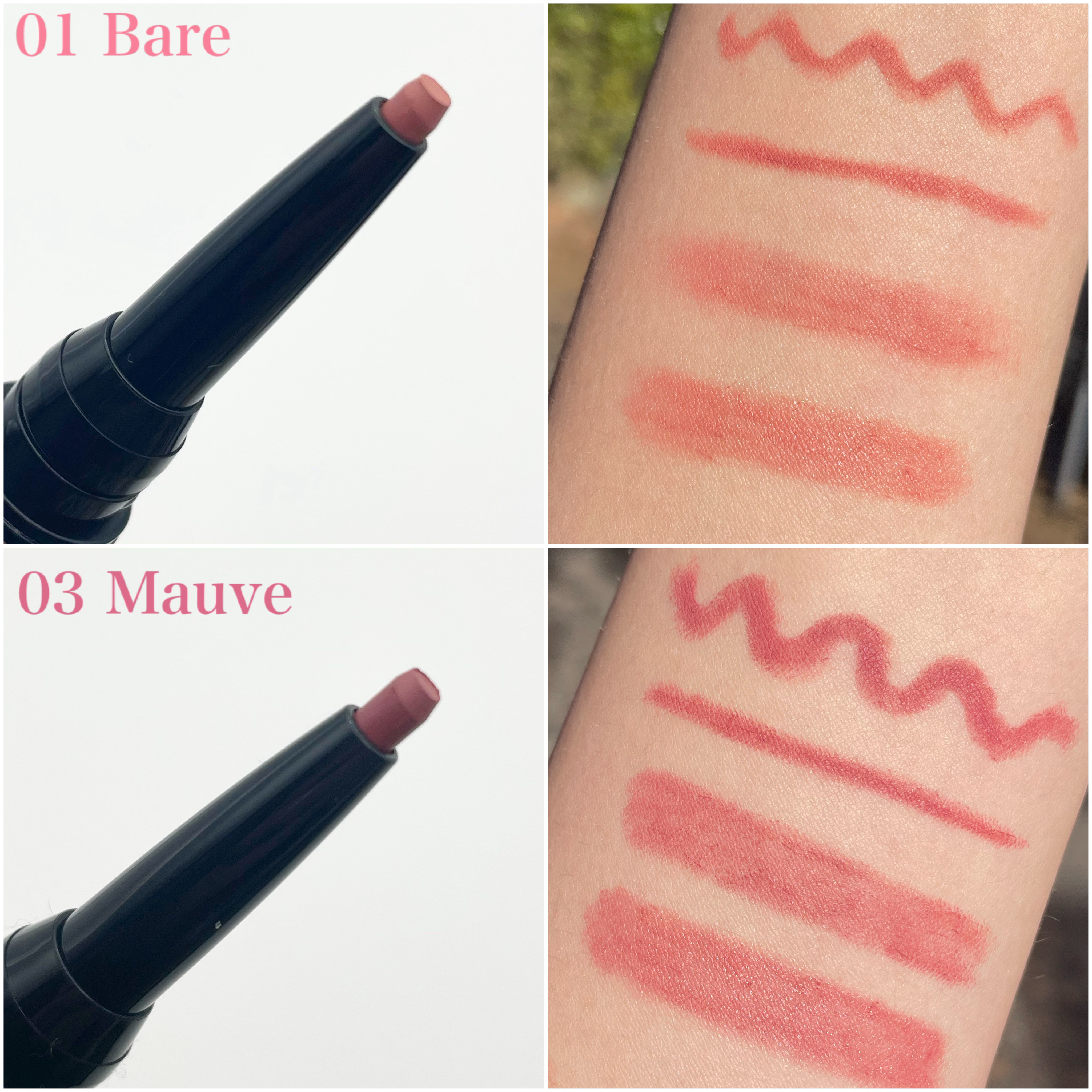 リップライナーインクデュオ/SHISEIDO/リップライナーを使ったクチコミ（2枚目）