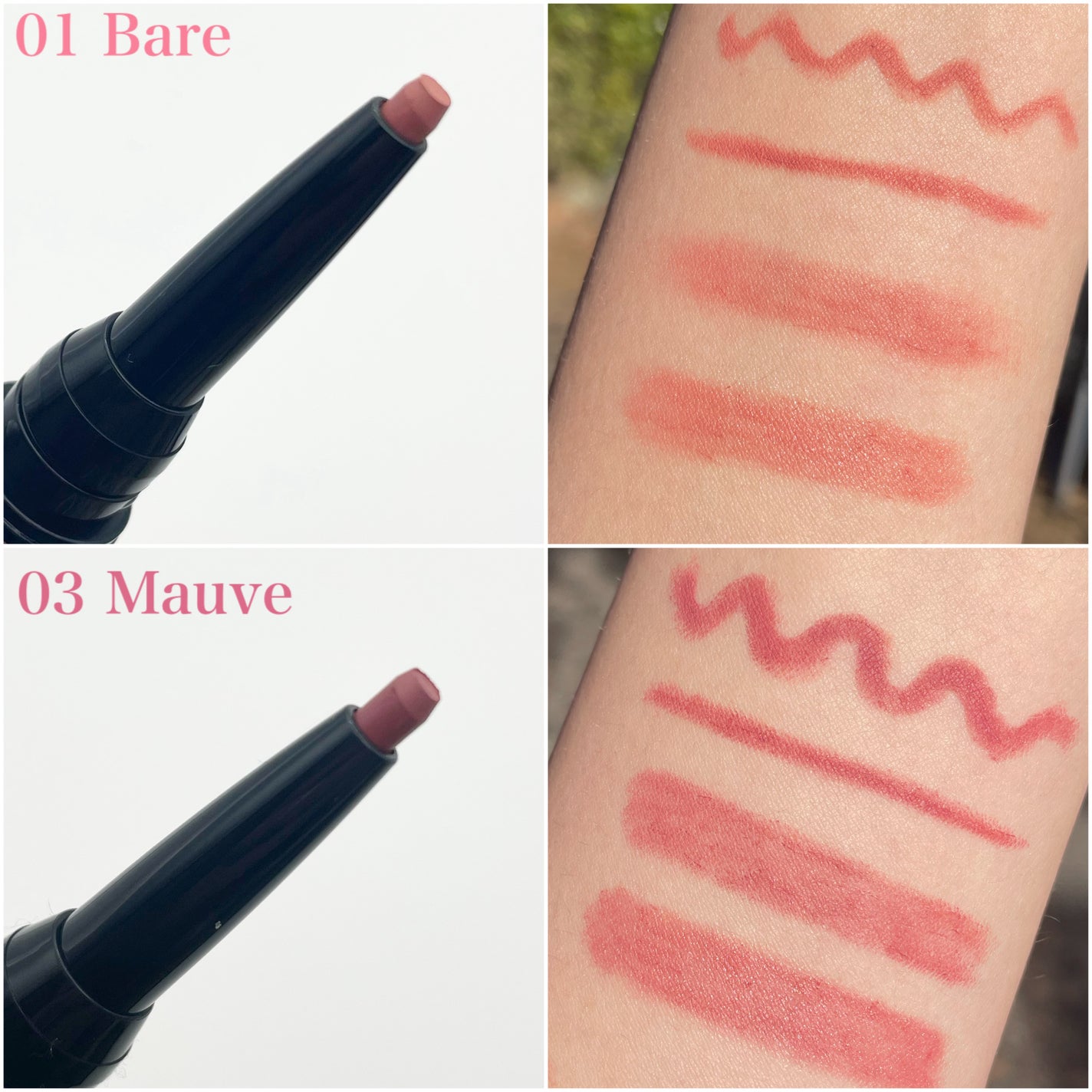 リップライナーインクデュオ/SHISEIDO/リップライナーを使ったクチコミ(2枚目)