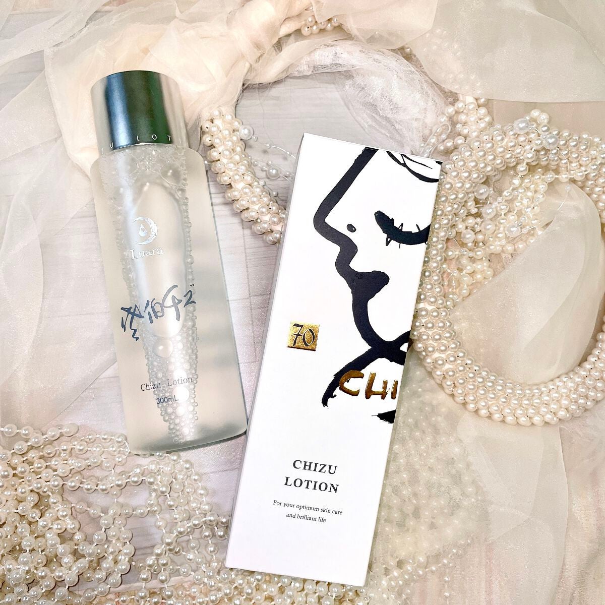 チズローション/Luara/化粧水を使ったクチコミ(10枚目)