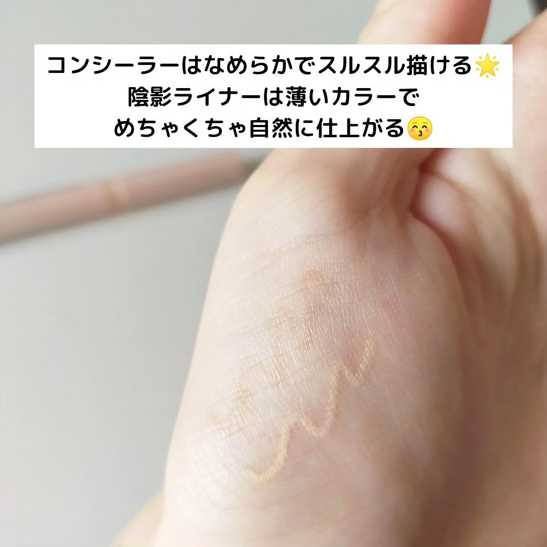 インナーライナー/TLTC/リキッドアイライナーを使ったクチコミ(7枚目)