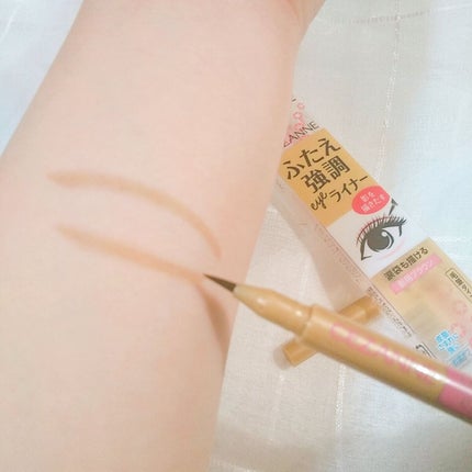 描くふたえアイライナー/CEZANNE/リキッドアイライナーを使ったクチコミ(4枚目)