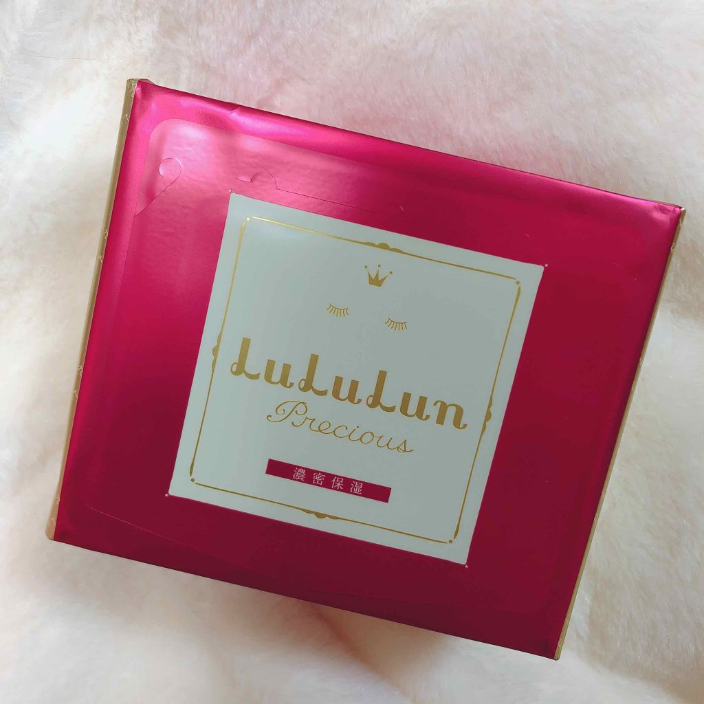 ルルルンプレシャス RED(モイスト)【旧】/ルルルン/シートマスク・パックを使ったクチコミ（2枚目）