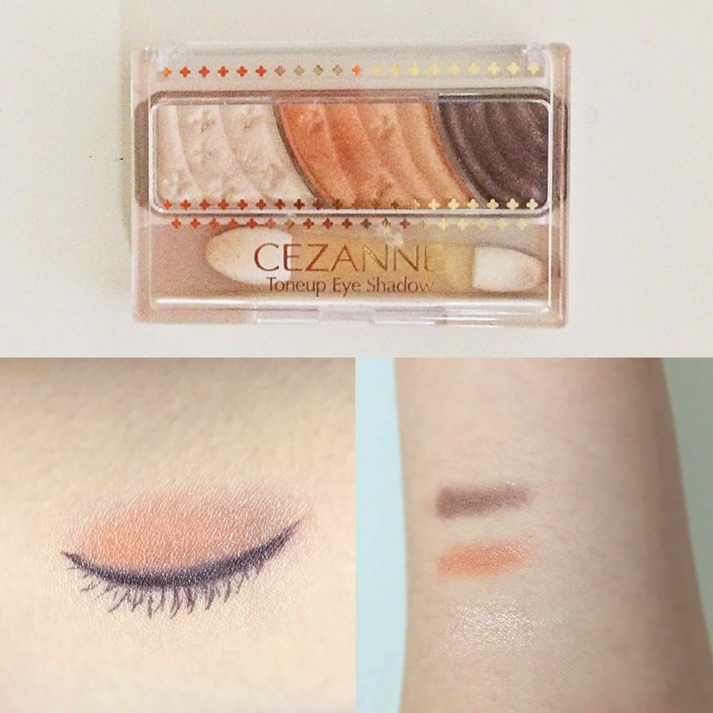トーンアップアイシャドウ/CEZANNE/アイシャドウパレットを使ったクチコミ(1枚目)