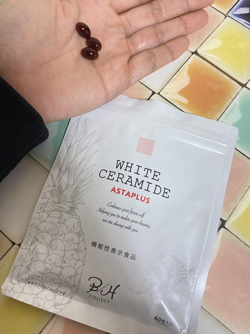 WHITE CERAMIDE ASTAPLUS/B/H COLLECT/美容サプリメントを使ったクチコミ（1枚目）