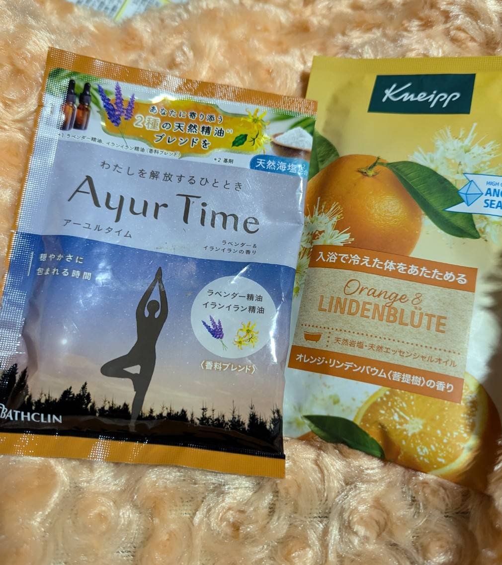 Ayur Time（アーユルタイム）/アーユルタイム/無機塩系入浴剤を使ったクチコミ（1枚目）