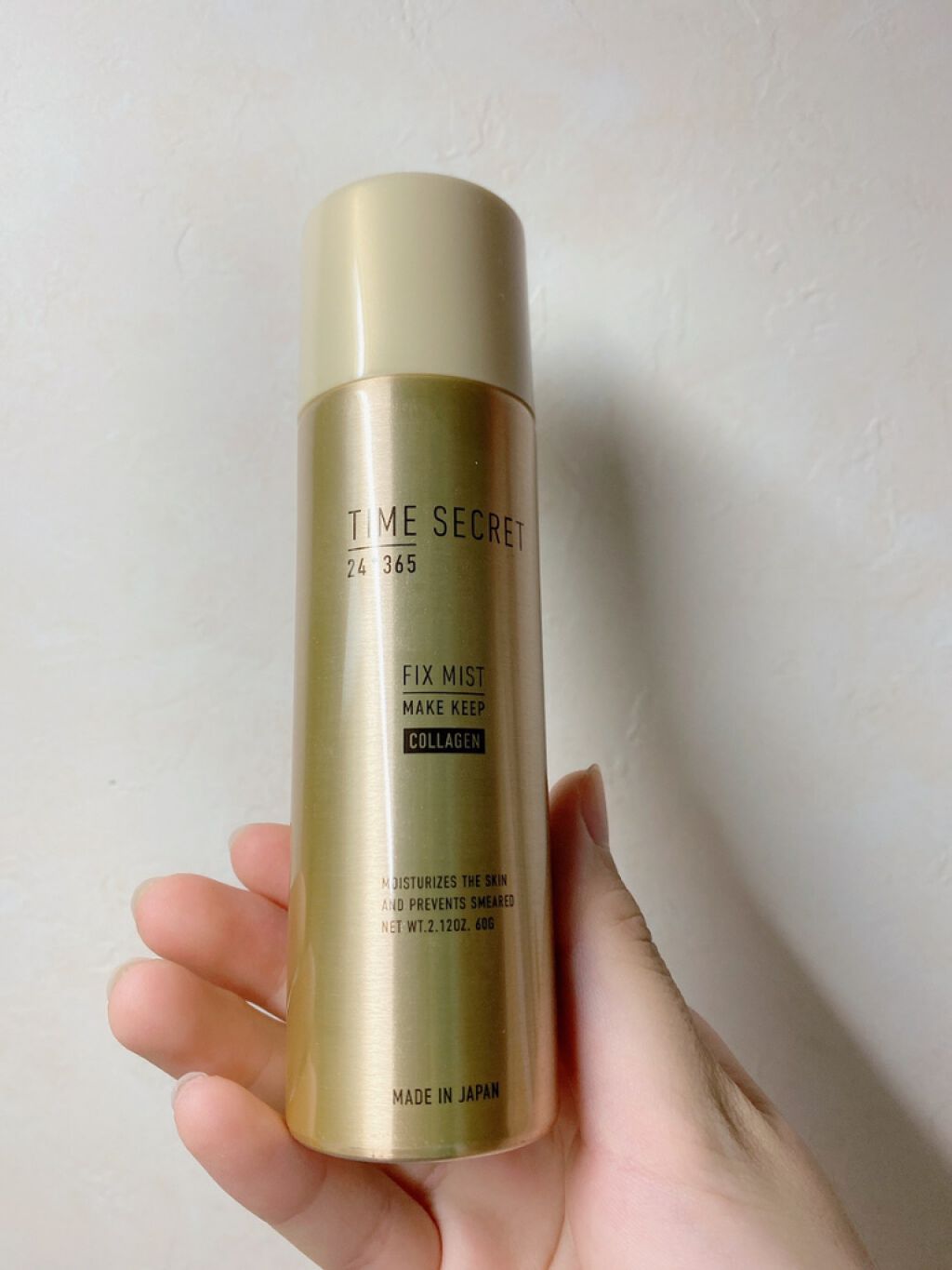 フィックスミスト コラーゲン/TIME SECRET/フィックスミストを使ったクチコミ（1枚目）