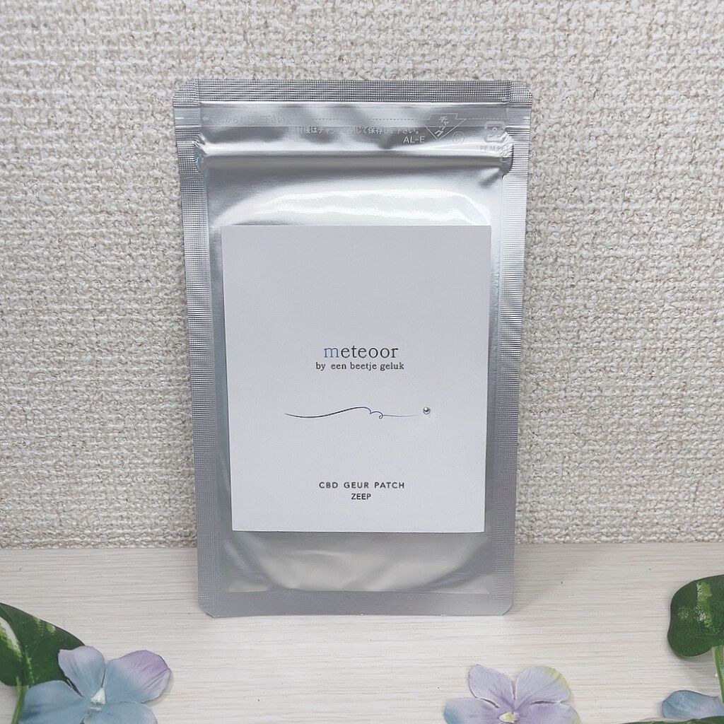 CBD香るパッチ/エンベージュへルック/その他を使ったクチコミ（2枚目）