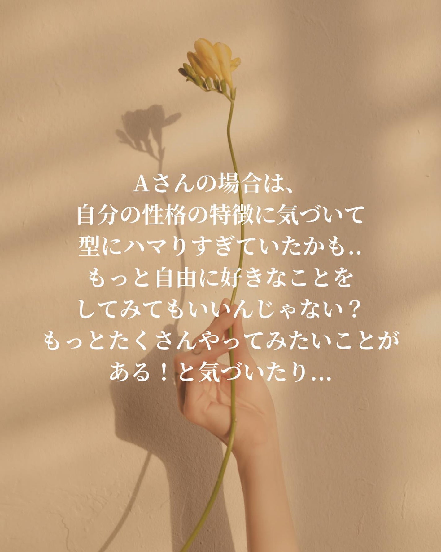 Rina on LIPS 「診断をはじめて一年経ちました。お客様と話していく中でお客様の考..」(4枚目)