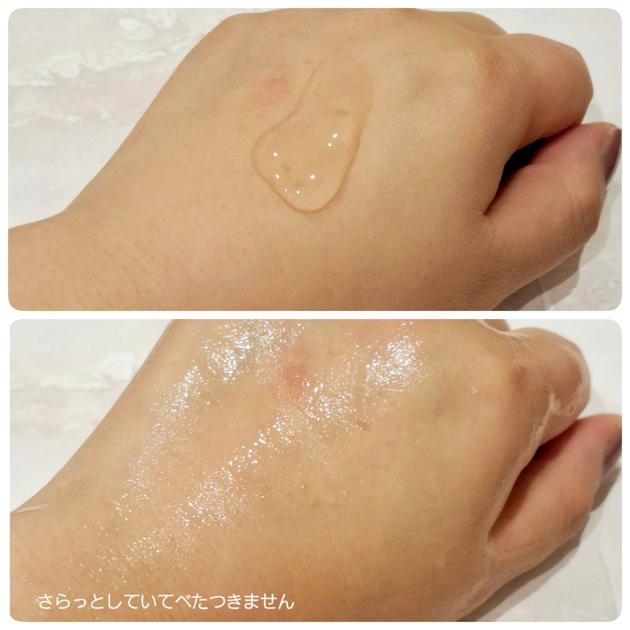 コラーゲンデイリーシートマスク/ネイチャーリパブリック/シートマスク・パックを使ったクチコミ（3枚目）