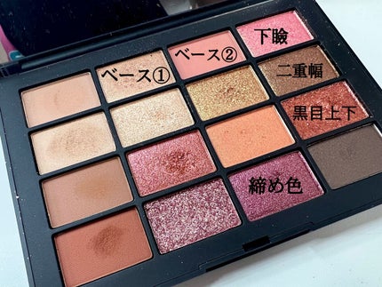 スカイハイ/MAYBELLINE NEW YORK/マスカラを使ったクチコミ(3枚目)