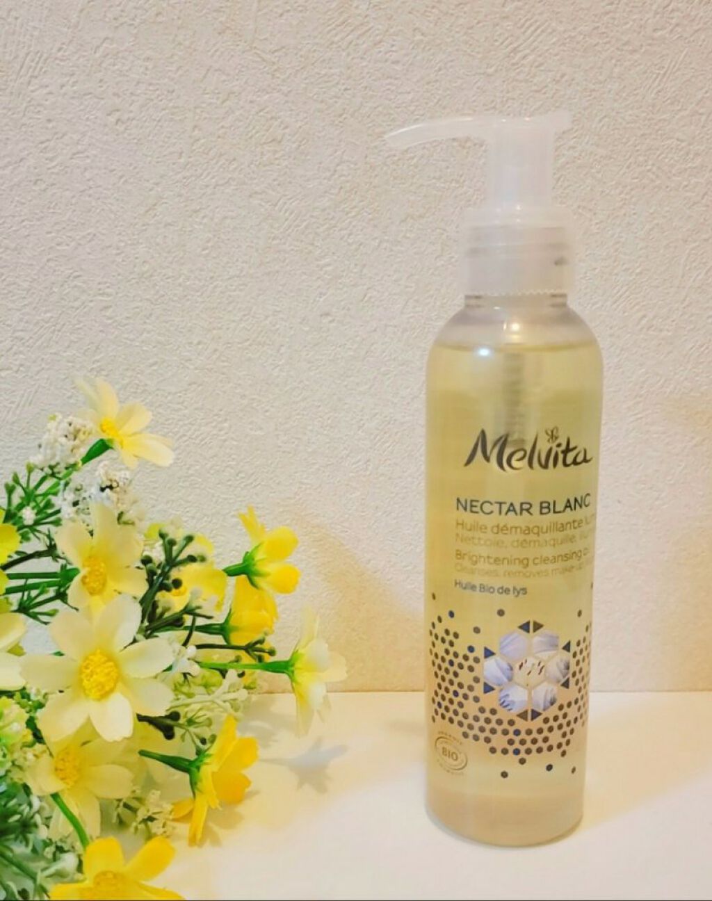 ネクターブラン クレンジングオイル /Melvita/オイルクレンジングを使ったクチコミ（1枚目）