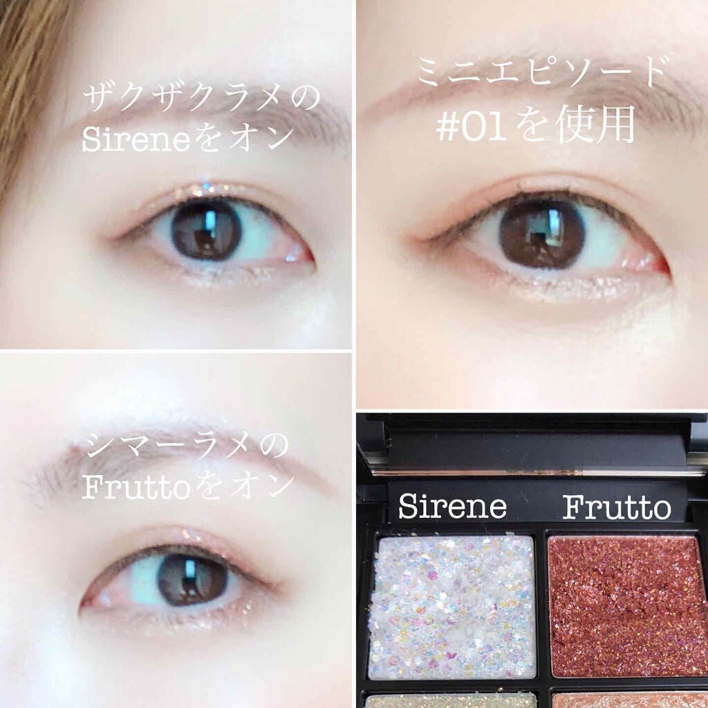 THE BELLA COLLECTION mini/CELEFIT/アイシャドウパレットを使ったクチコミ(4枚目)