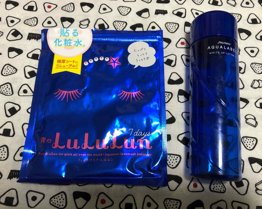 ホワイトアップ ローション(II)/アクアレーベル/化粧水を使ったクチコミ（1枚目）