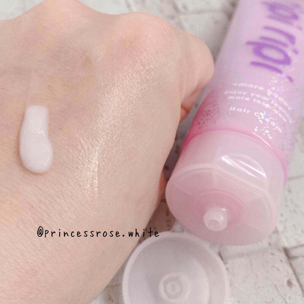 リピリピ ヘアクリーム/ripi ripi/ヘアワックス・クリームを使ったクチコミ(3枚目)