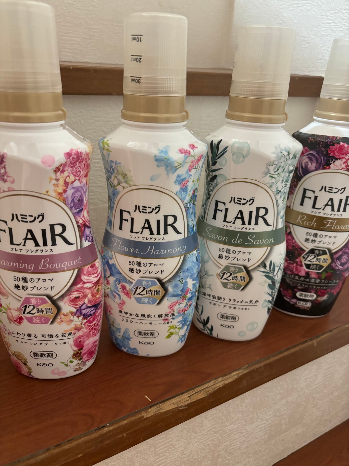 ハミング フレア フレグランス サボン デ サボンの香り/ハミングフレア/柔軟剤を使ったクチコミ(2枚目)