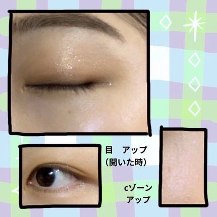 KATE 魂コレクション レアマーブルカラー/KATE/アイシャドウパレットを使ったクチコミ(5枚目)