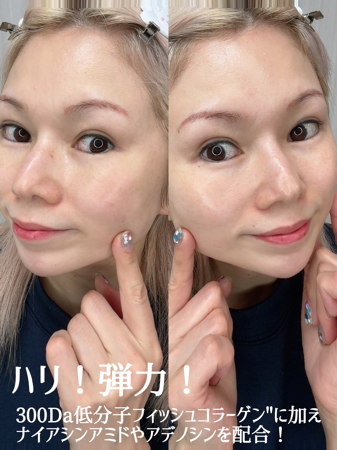 シカコラーゲン マスク/VT/シートマスク・パックを使ったクチコミ(5枚目)