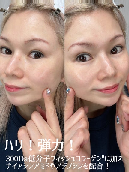 シカコラーゲン マスク/VT/シートマスク・パックを使ったクチコミ(5枚目)