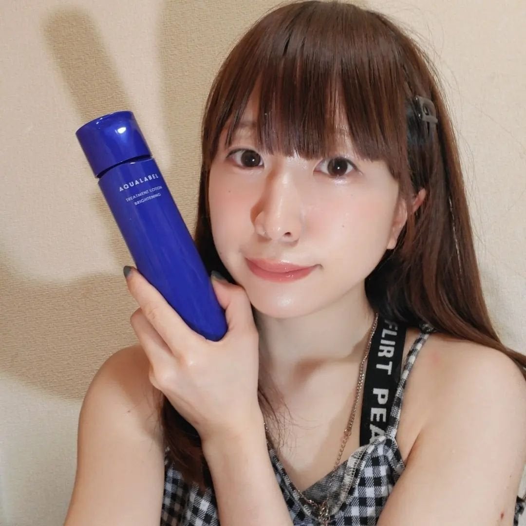トリートメントローション (ブライトニング) とてもしっとり/アクアレーベル/化粧水を使ったクチコミ(1枚目)
