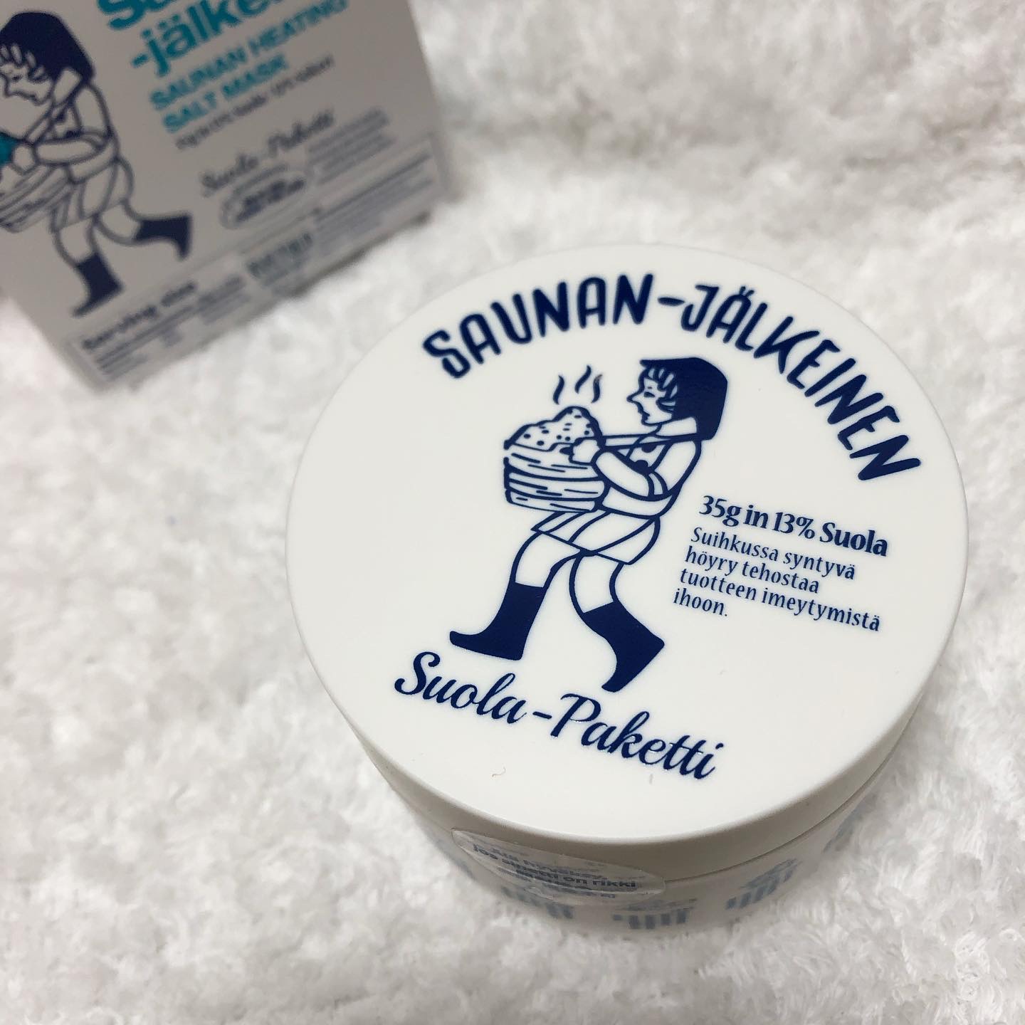 温感ブルーマスク 35g/Torhop/洗い流すパック・マスクを使ったクチコミ（3枚目）