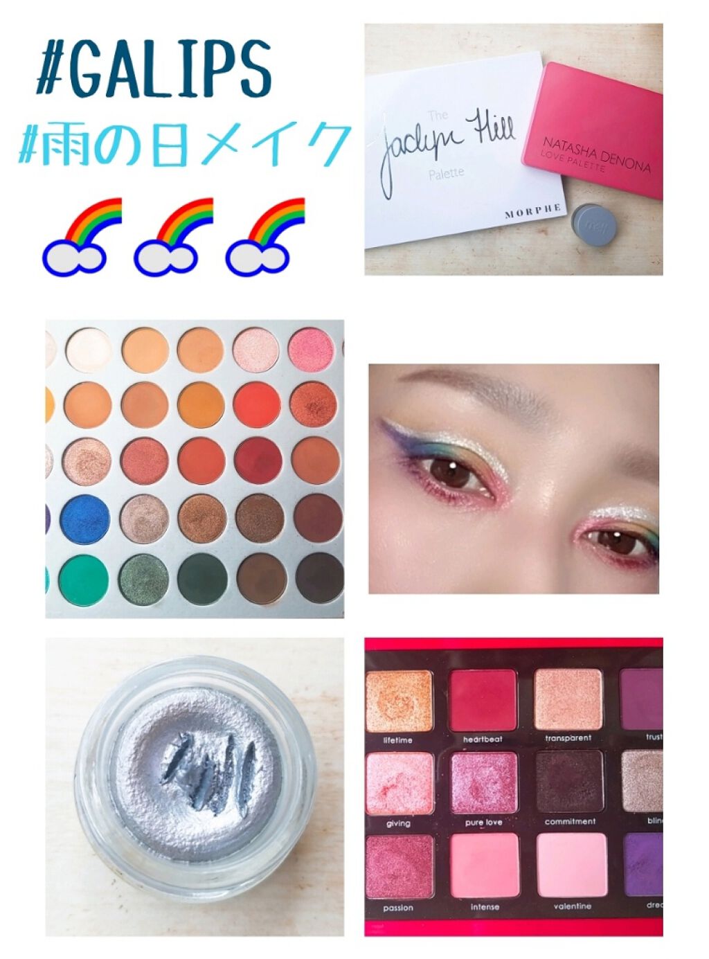 JACLYN HILL Eyeshadow Palette/Morphe/アイシャドウパレットを使ったクチコミ（1枚目）