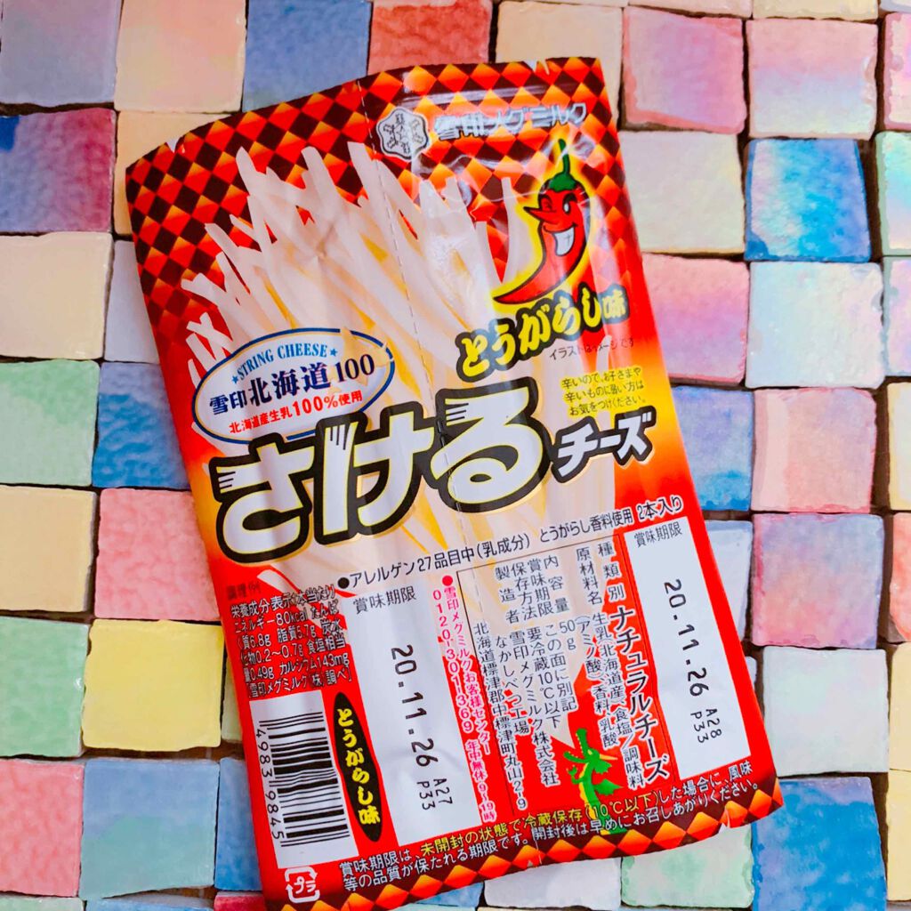 さけるチーズ/雪印メグミルク/食品を使ったクチコミ(4枚目)