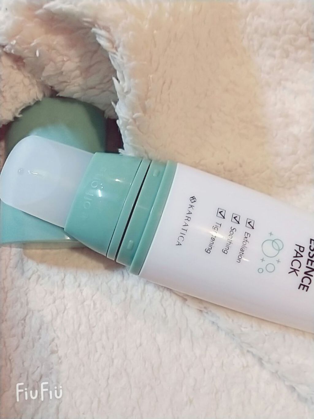 I’Ｍ CICA ESSENCE PACK（アイム シカ エッセンス パック）/I'Mシリーズ/洗い流すパック・マスクを使ったクチコミ（2枚目）